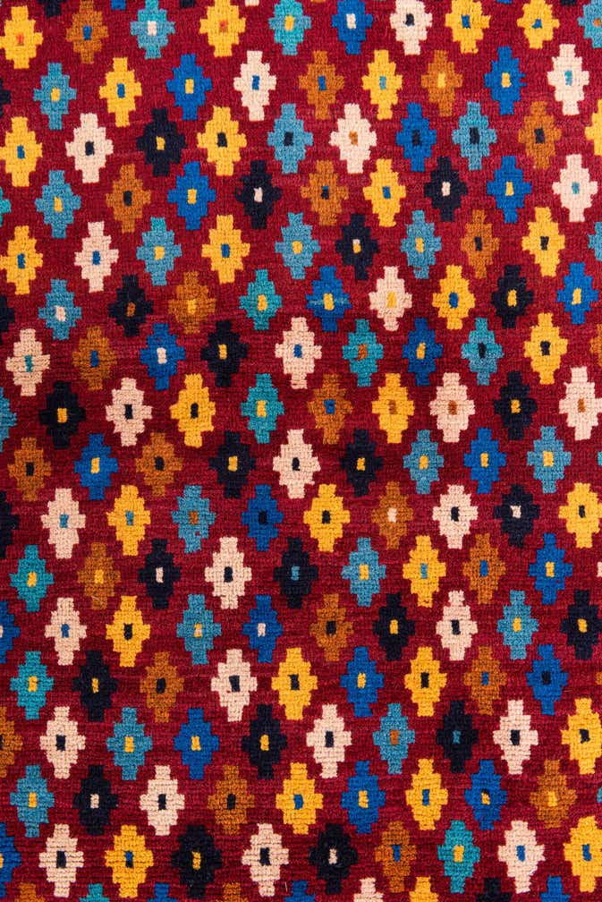 4' 3 x 5' 7 Hand Knotted Balouch Wool Rug