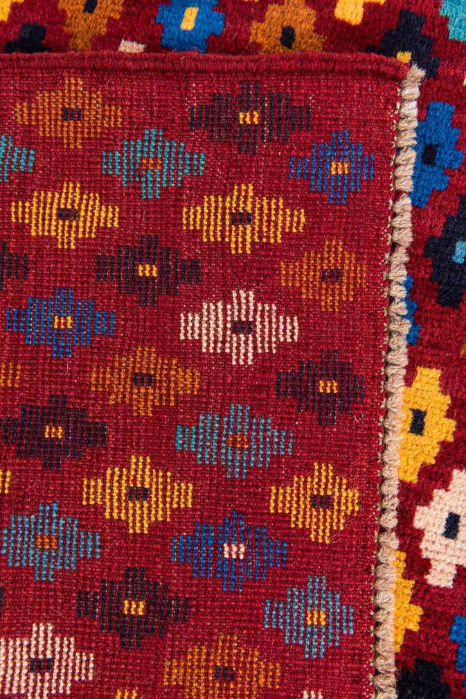 4' 3 x 5' 7 Hand Knotted Balouch Wool Rug