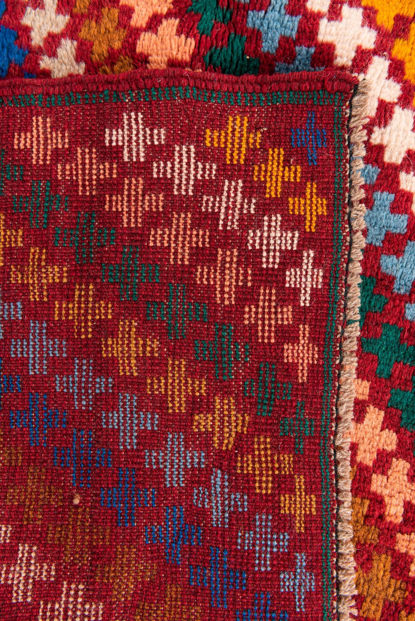 4' 5 x 6' 7 Hand Knotted Balouch Wool Rug