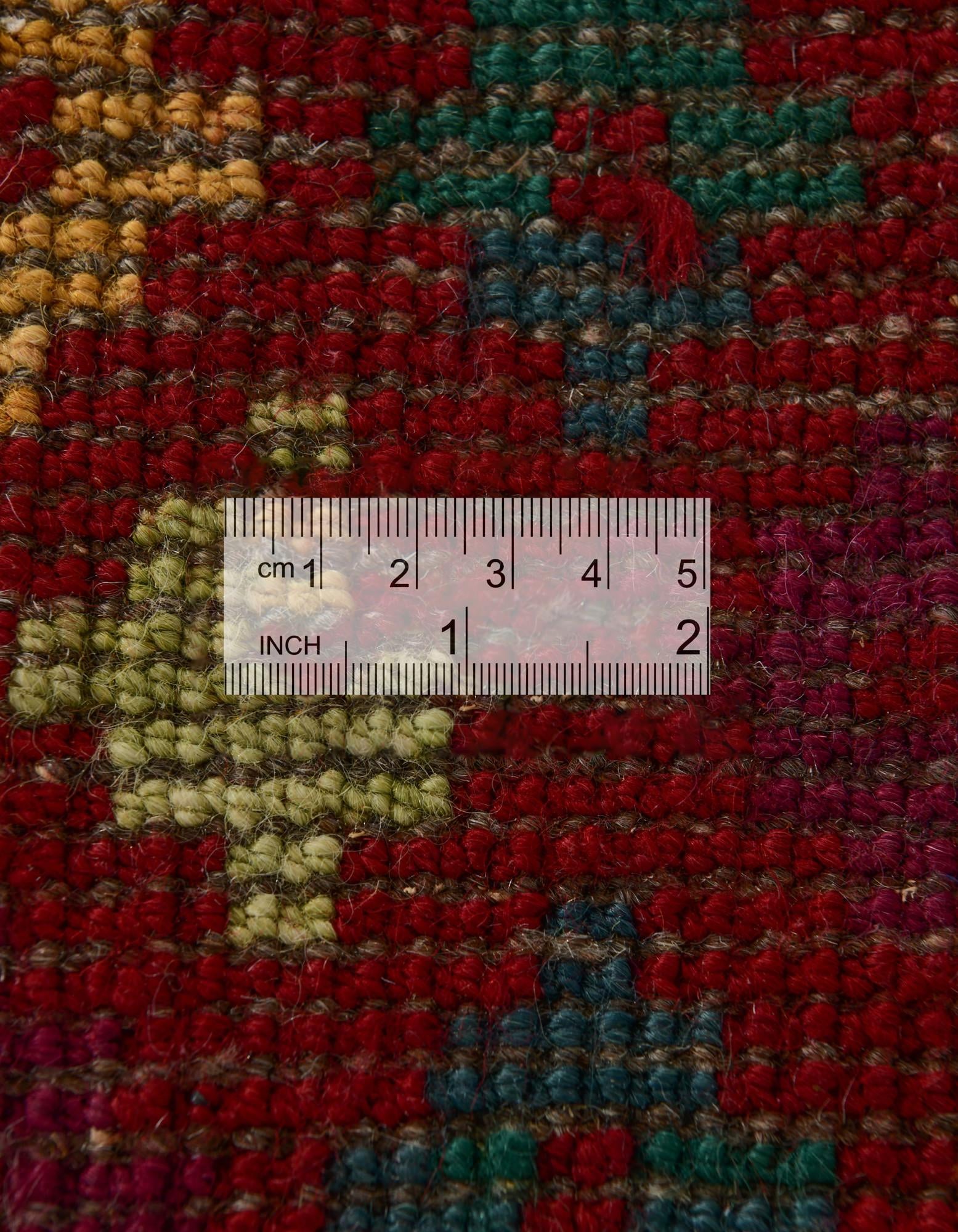 3' 3 x 5' Hand Knotted Balouch Wool Rug