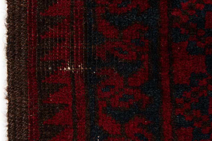 7' 11 x 11' 2 Hand Knotted Balouch Persian Wool Rug