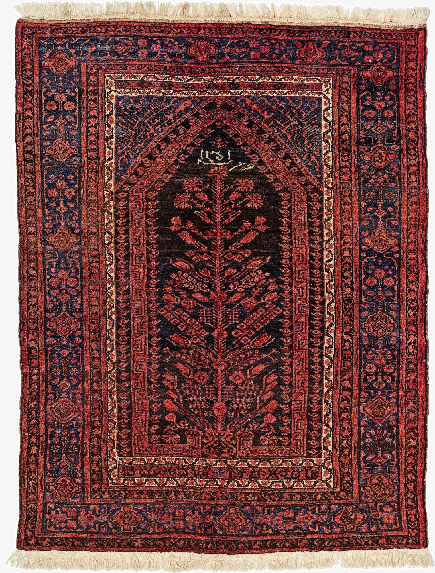 4' 4 x 5' 8  Hand Knotted Balouch Wool Rug