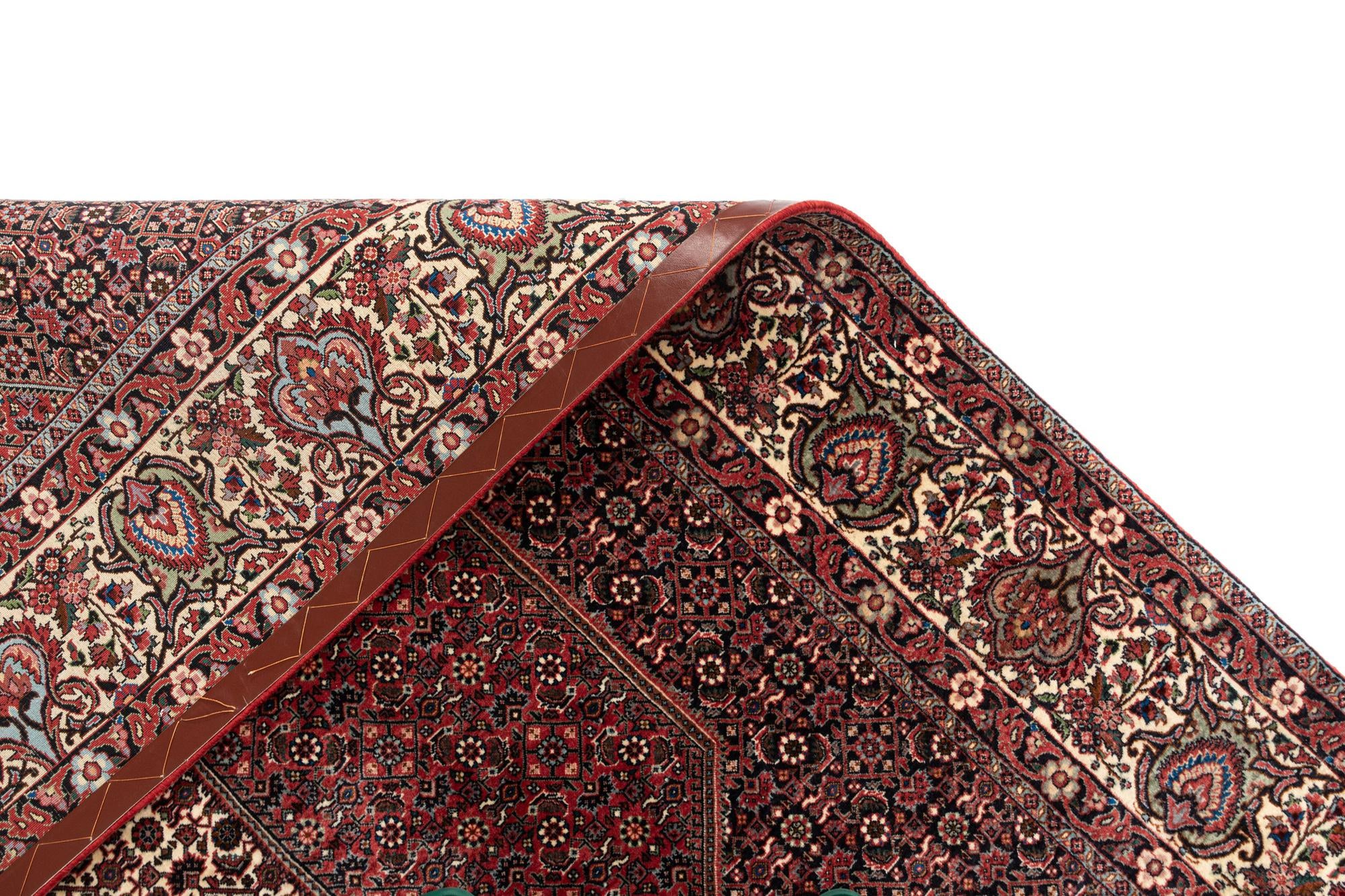 8' 5 x 9' 9 Bidjar Wool Rug