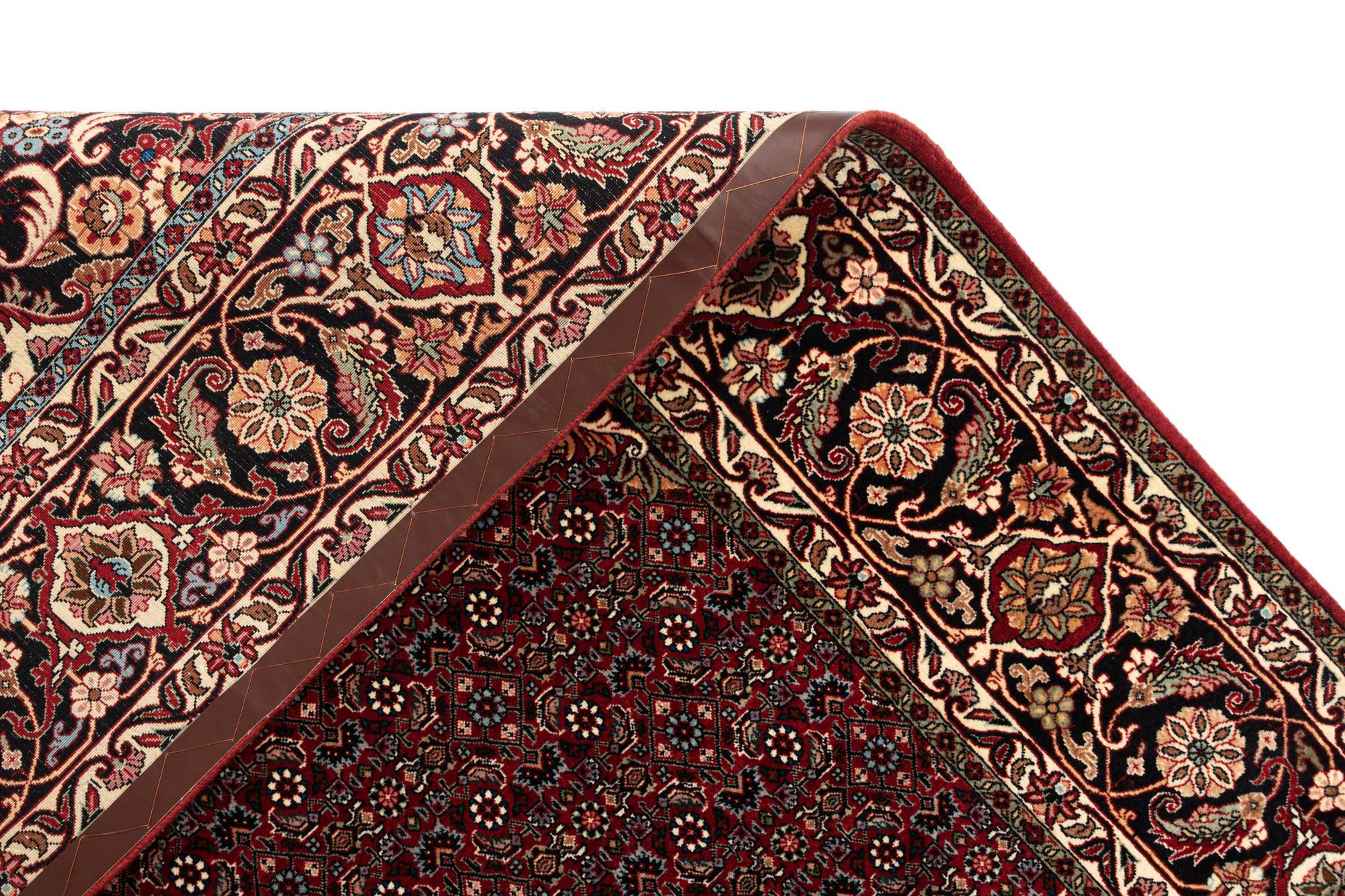 8' 4 x 12' 7 Bidjar Wool Rug