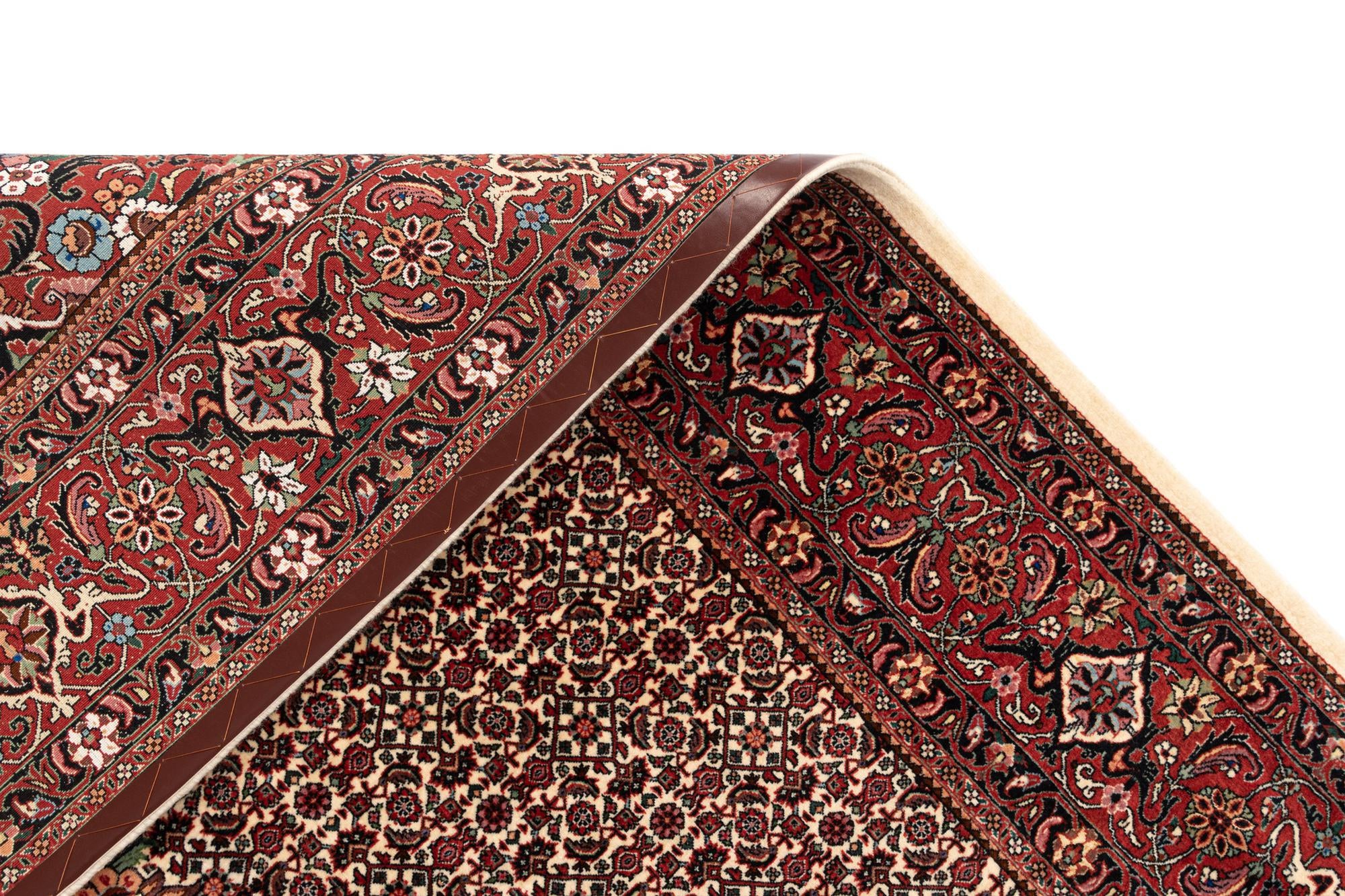 8' 5 x 11' 4 Bidjar Wool Rug