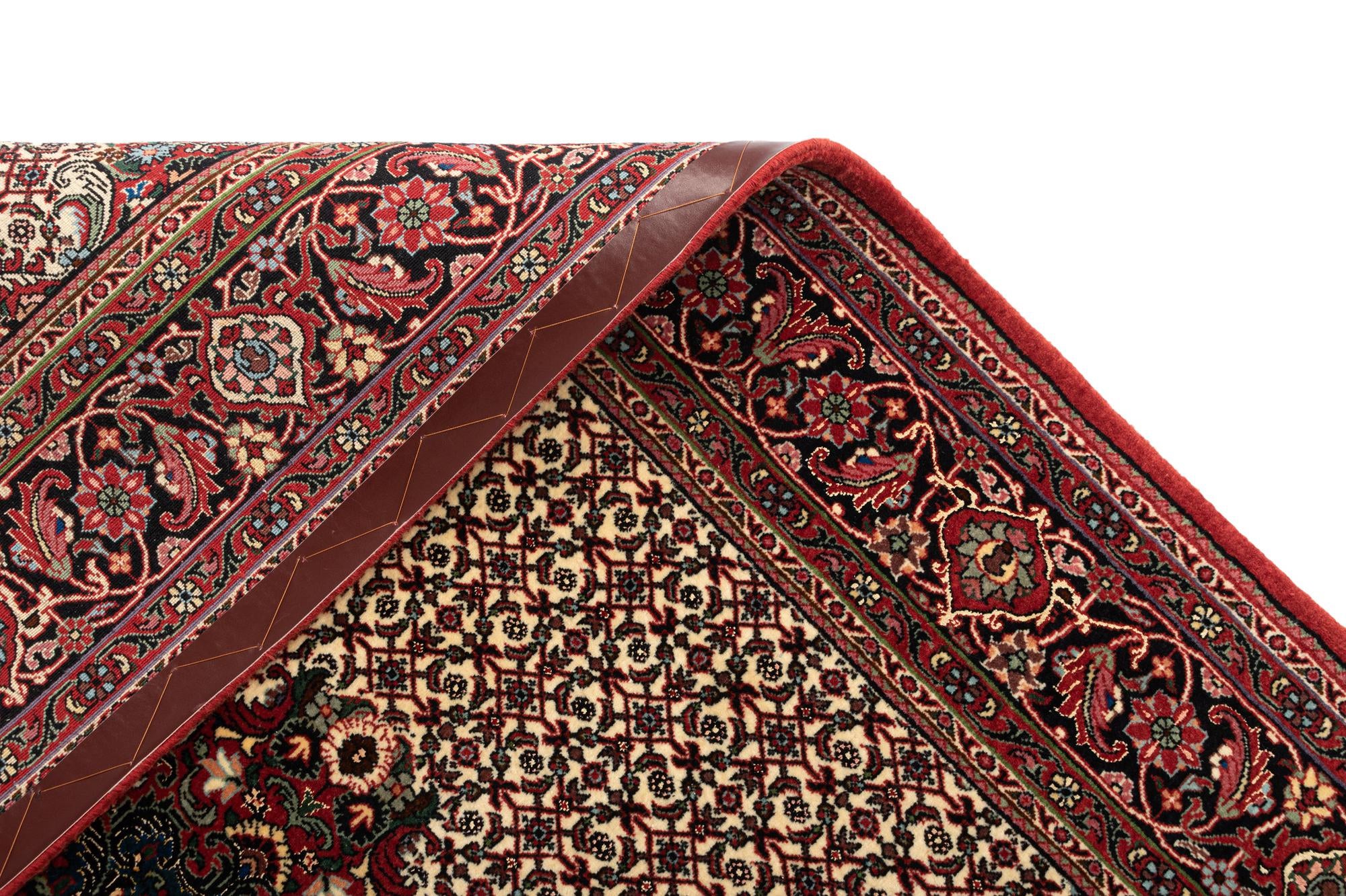 5' x 6' 8 Bidjar Rug