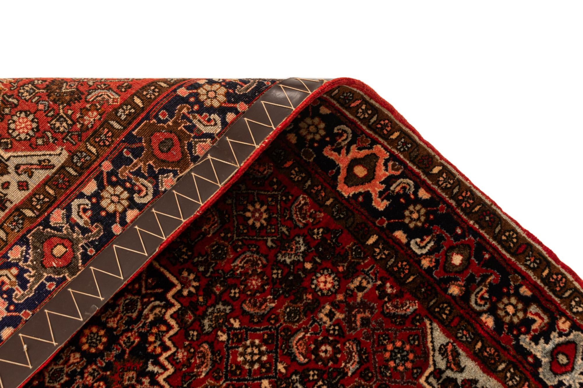 4' 9 x 6' 11 Bidjar Rug