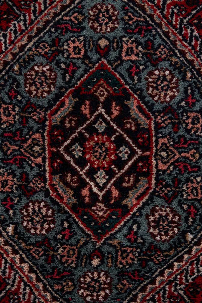 4' x 5' 11 Hand Knotted Bidjar Wool Rug