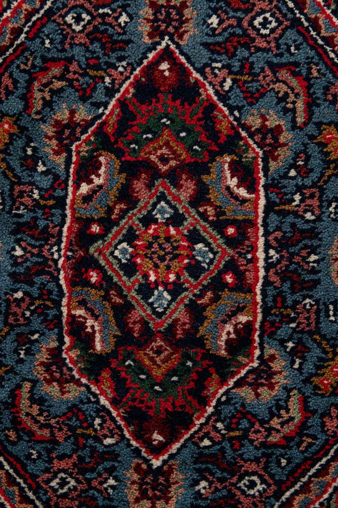 4' x 5' 11 Hand Knotted Bidjar Wool Rug