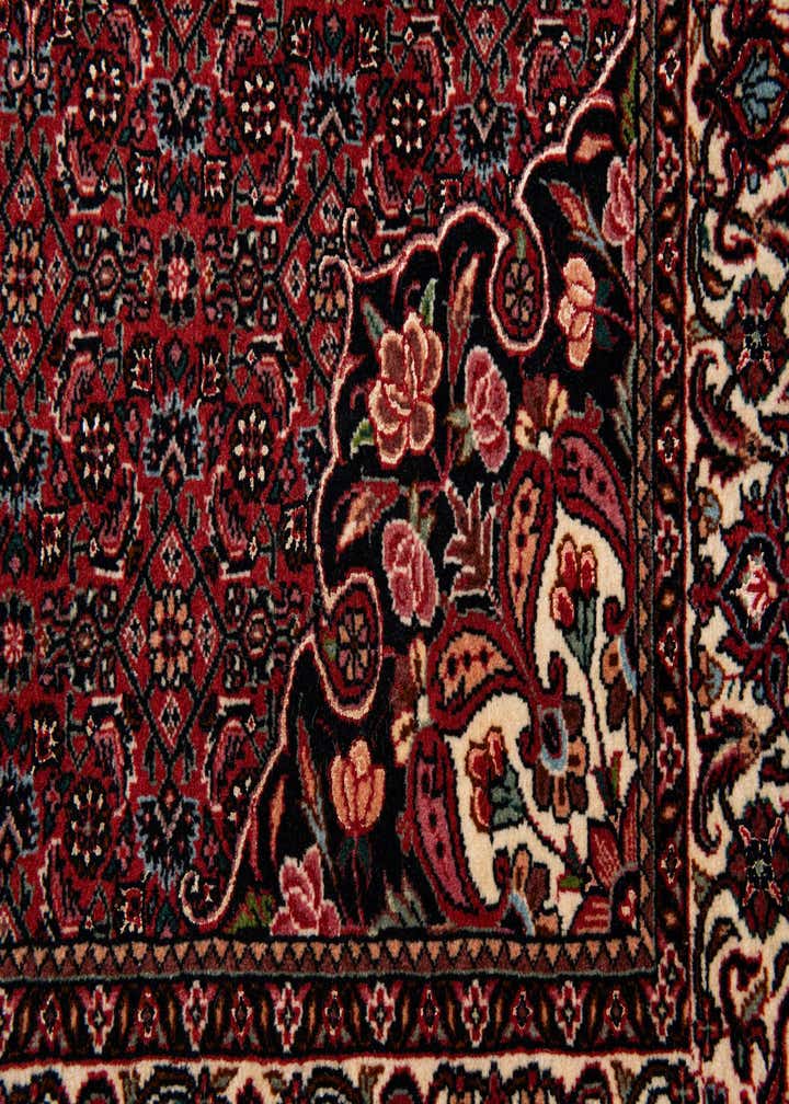3' 8 x 5' 9 Bidjar Wool Rug