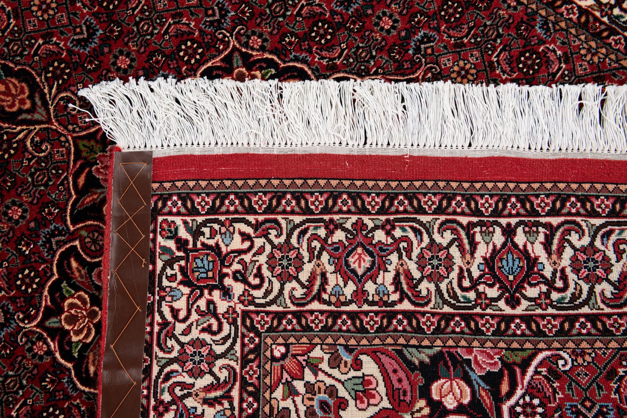 3' 8 x 5' 9 Bidjar Wool Rug