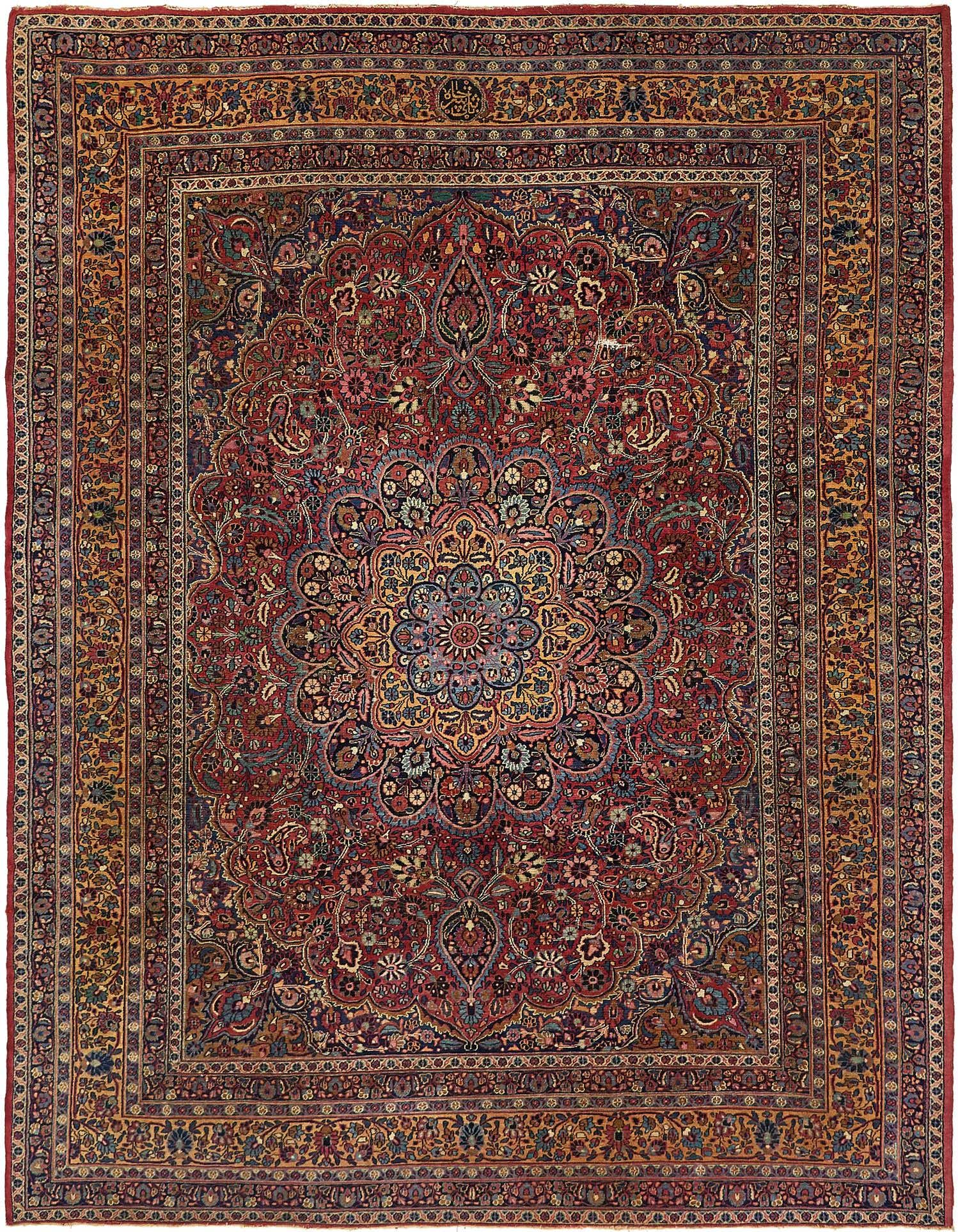 8' 4 x 11' 3 Hand Knotted Birjand Persian Wool Rug