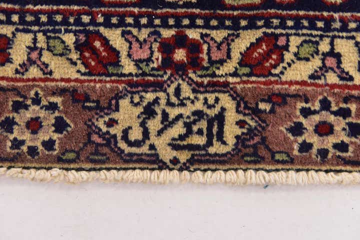 9' 6 x 12' 4 Hand Knotted Birjand Persian Wool Rug