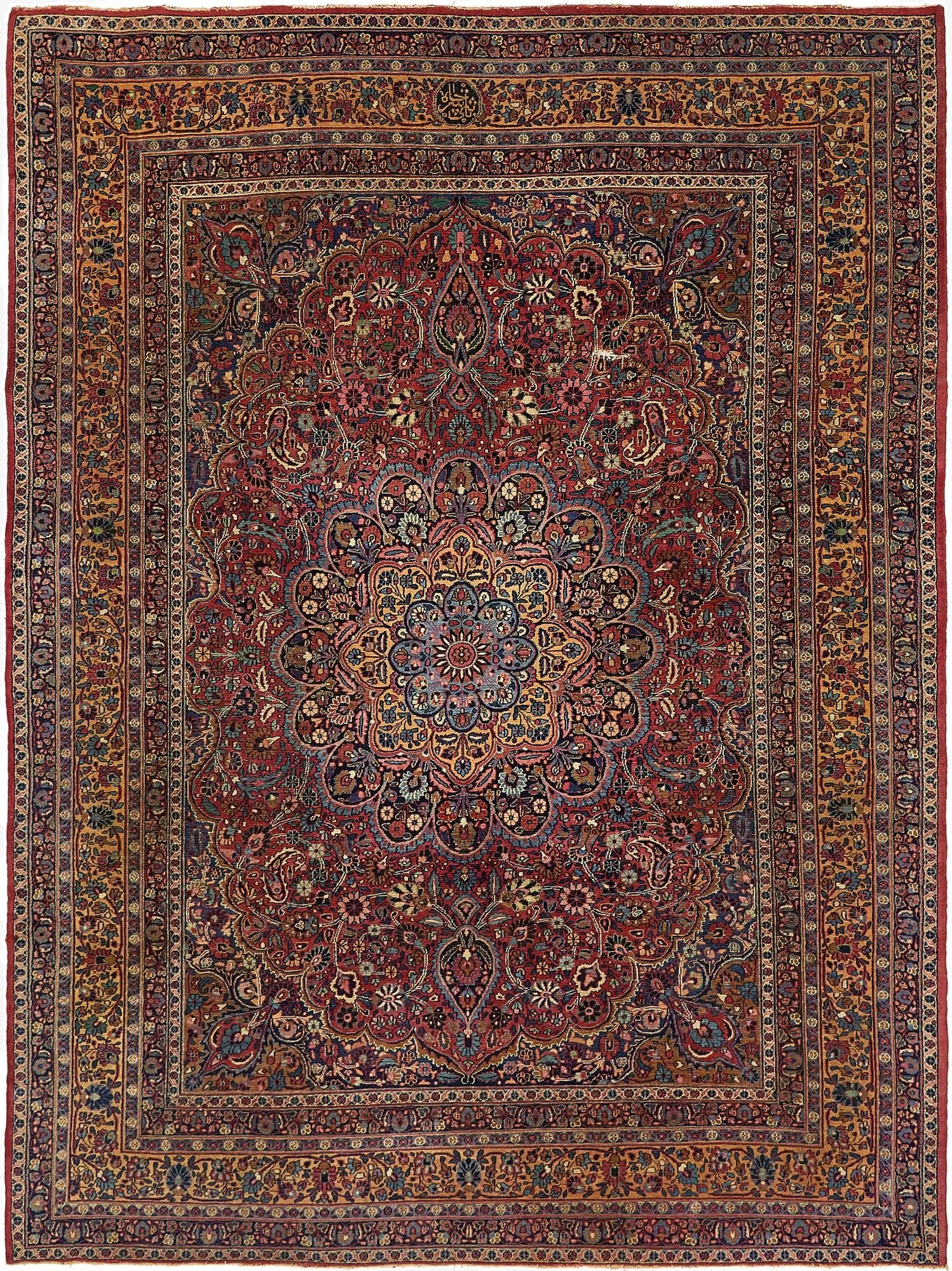 8' 4 x 11' 3  Hand Knotted Birjand Persian Wool Rug