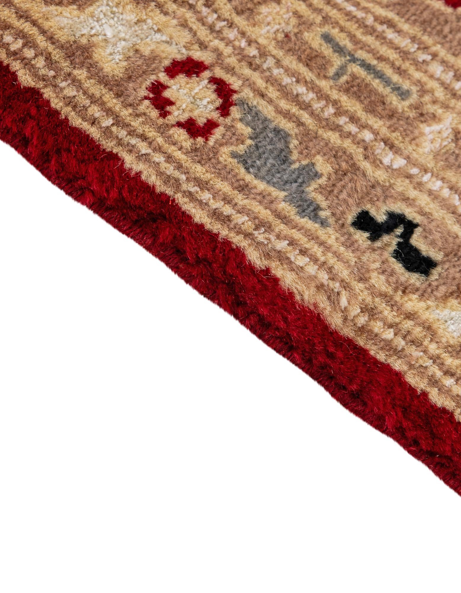 4' 2 x 6' 6 Hand Knotted Bokhara Oriental Rug