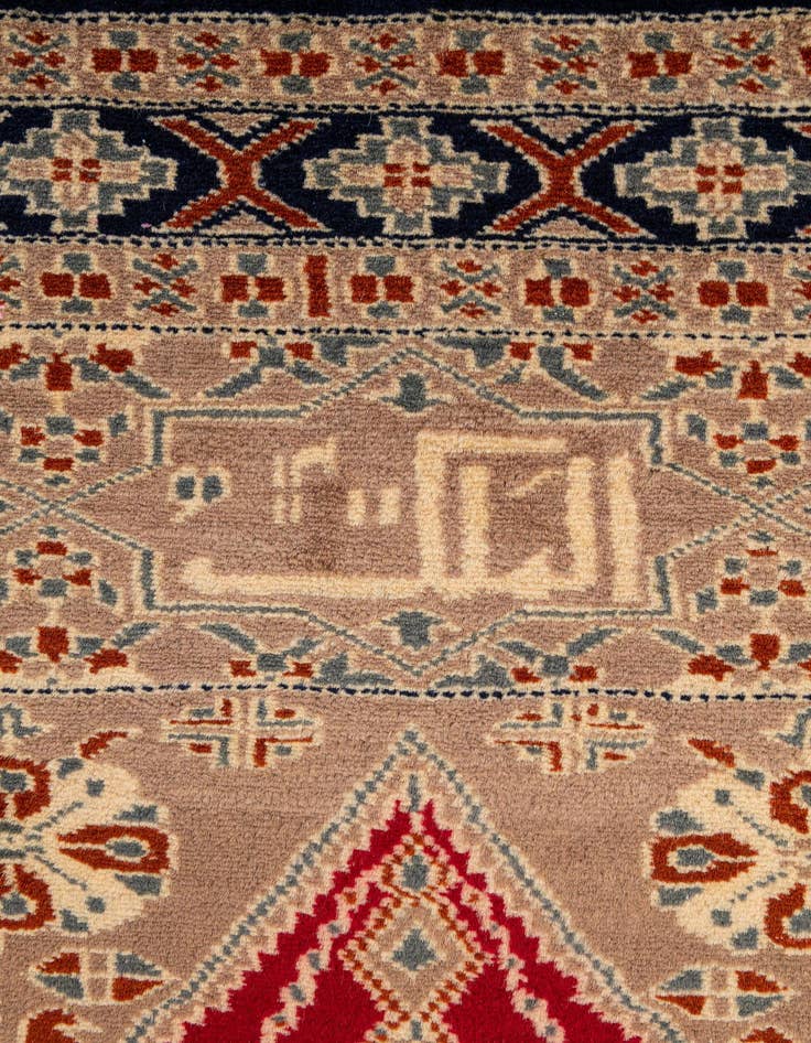Detail image of 2' 8 x 4' 2  Hand Knotted Bokhara Oriental Wool Rug