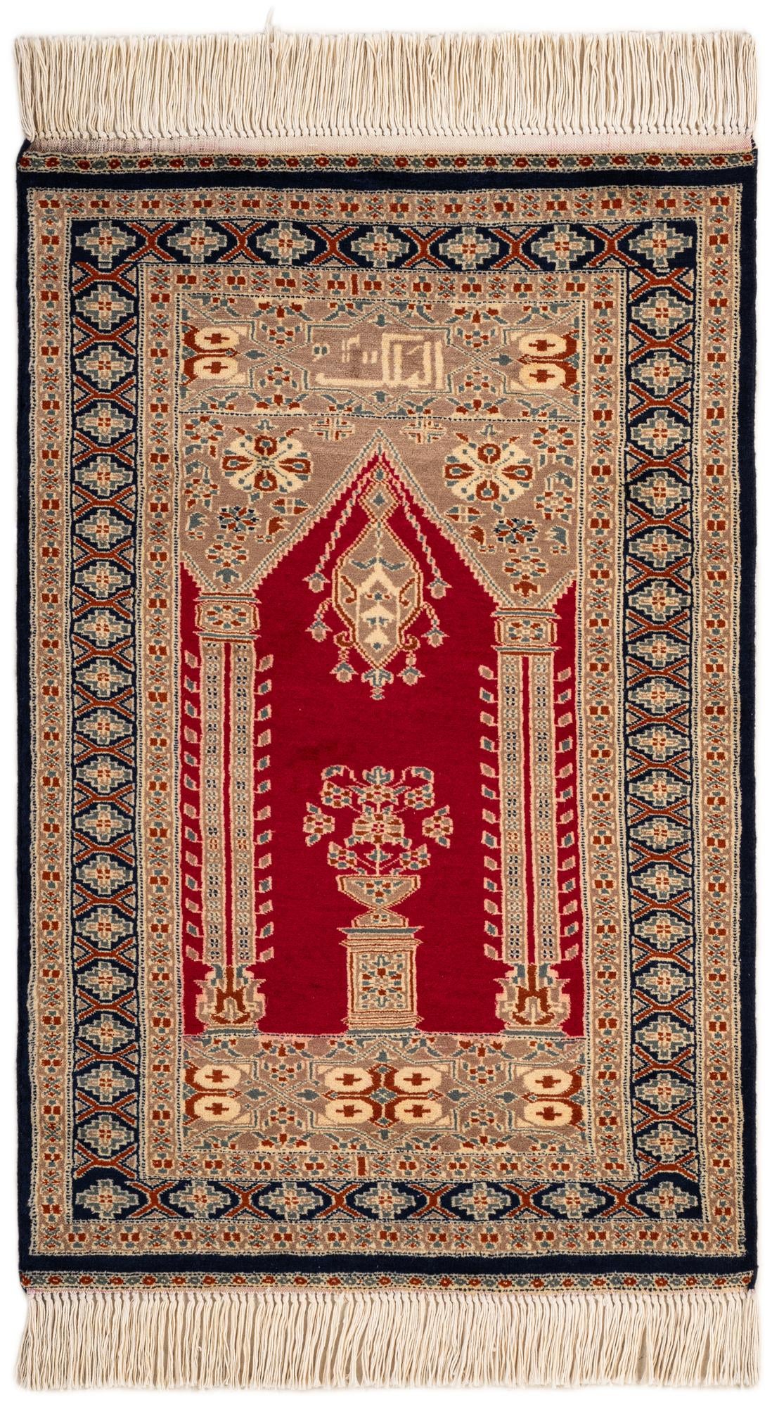 2' 8 x 4' 2  Hand Knotted Bokhara Oriental Wool Rug