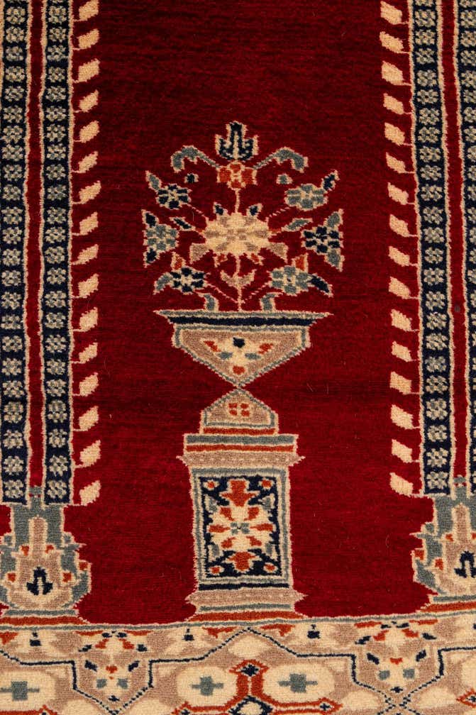 2' 7 x 4' 8 Hand Knotted Bokhara Oriental Wool Rug