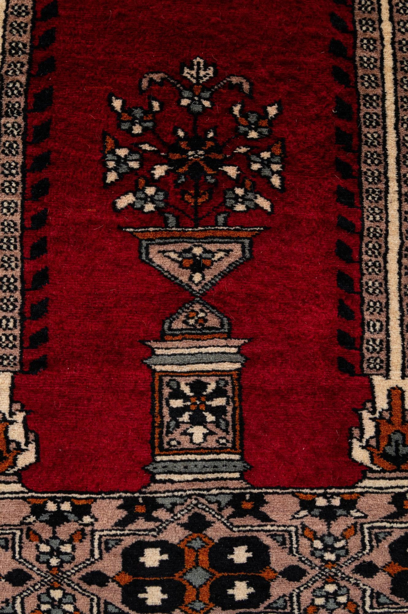 2' 7 x 4' 7 Hand Knotted Bokhara Oriental Wool Rug