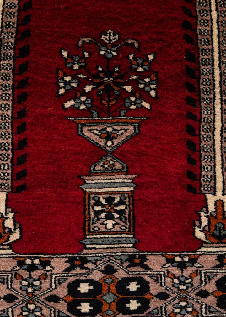 2' 7 x 4' 7 Hand Knotted Bokhara Oriental Wool Rug