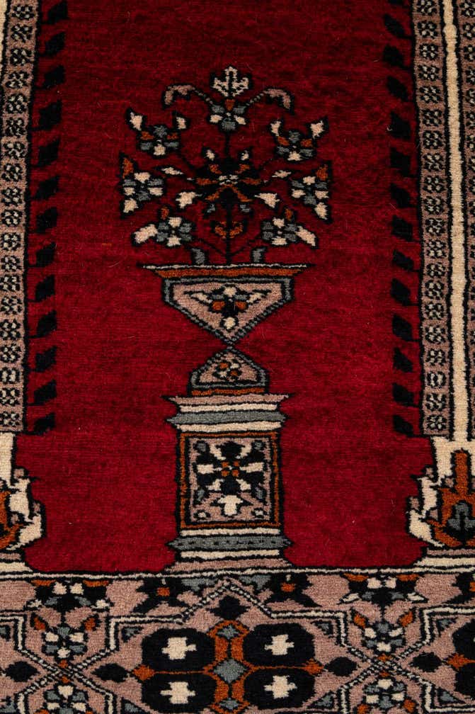 2' 7 x 4' 7 Hand Knotted Bokhara Oriental Wool Rug