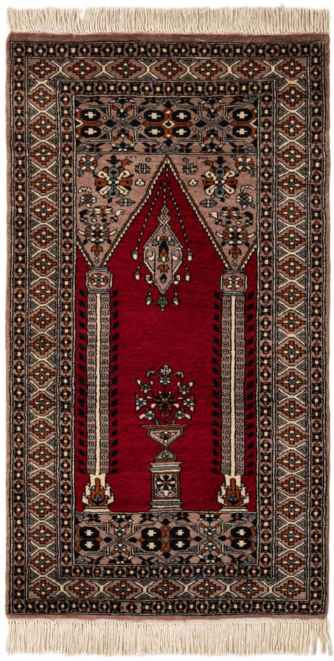 Detail image of 2' 7 x 4' 7 Hand Knotted Bokhara Oriental Wool Rug