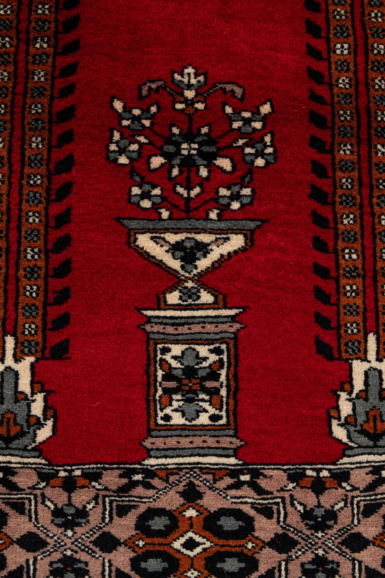 2' 7 x 4' 6 Hand Knotted Bokhara Oriental Wool Rug