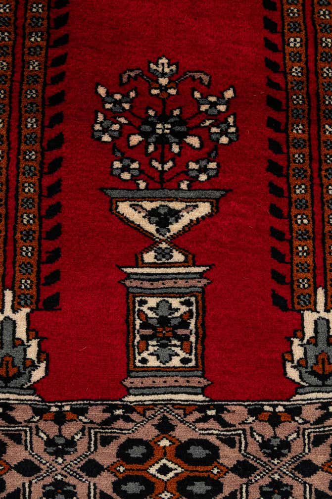 2' 7 x 4' 6 Hand Knotted Bokhara Oriental Wool Rug