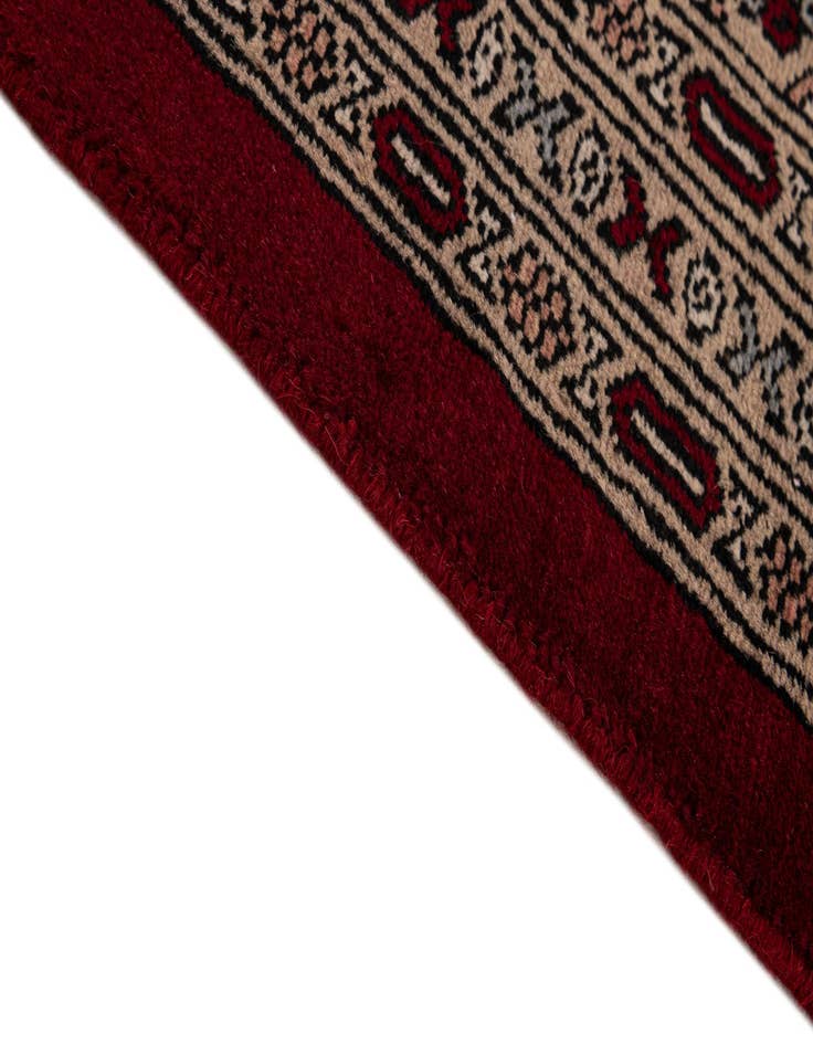 Detail image of 8' 2 x 11'  Hand Knotted Bokhara Wool Rug