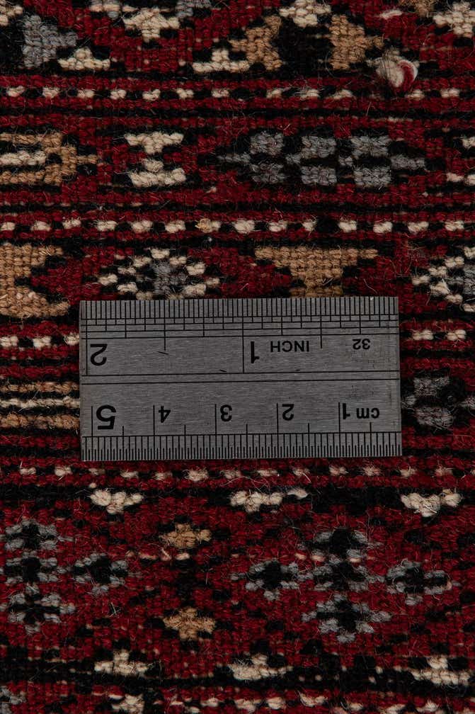 7' 8 x 10' 9 Hand Knotted Bokhara Oriental Wool Rug