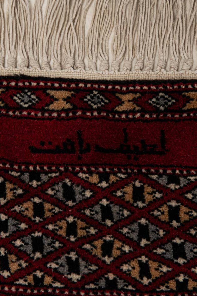Detail image of 7' 8 x 10' 9 Hand Knotted Bokhara Oriental Wool Rug