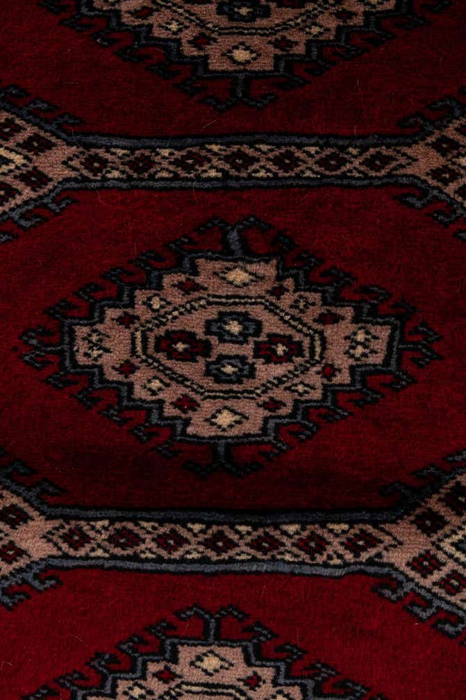 3' 1 x 4' 9 Hand Knotted Bokhara Oriental Wool Rug