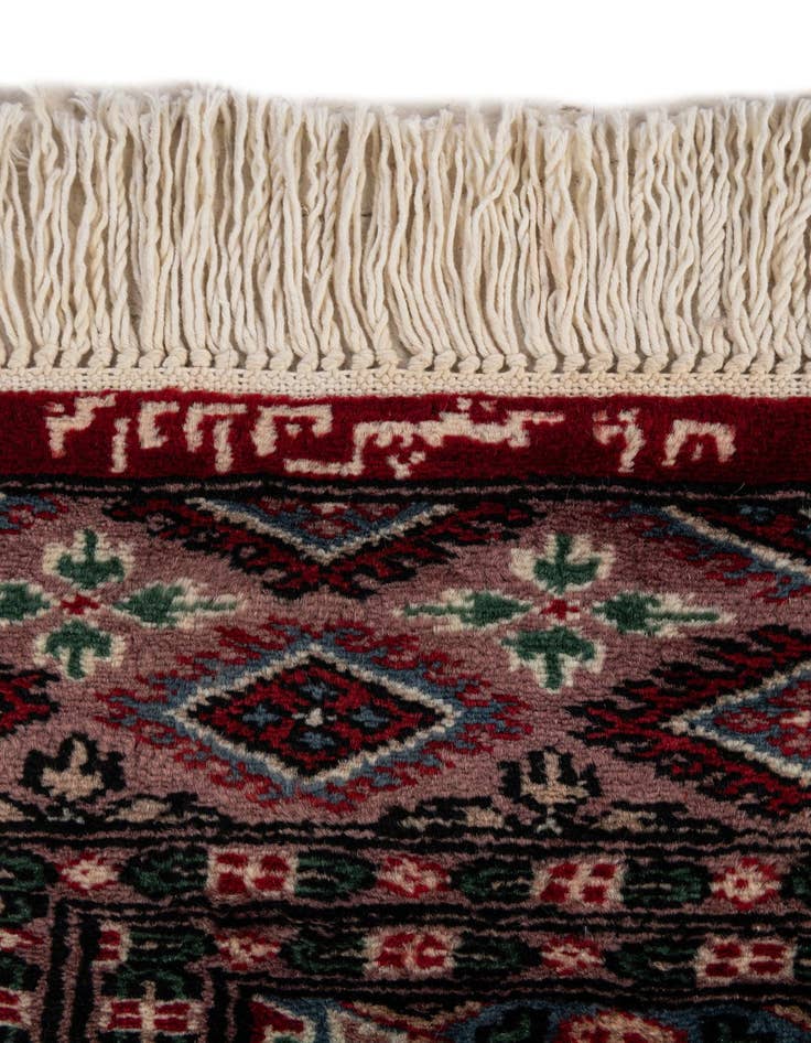 Detail image of 4' 2 x 5' 7  Hand Knotted Bokhara Oriental Wool Rug