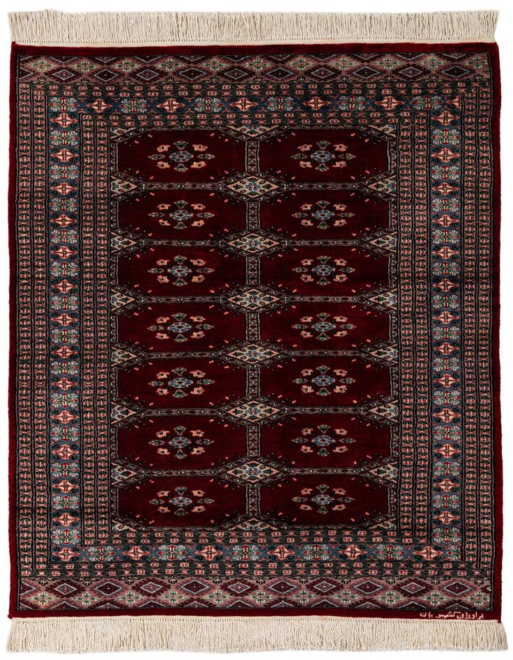 Detail image of 4' 2 x 5' 7 Hand Knotted Bokhara Oriental Wool Rug