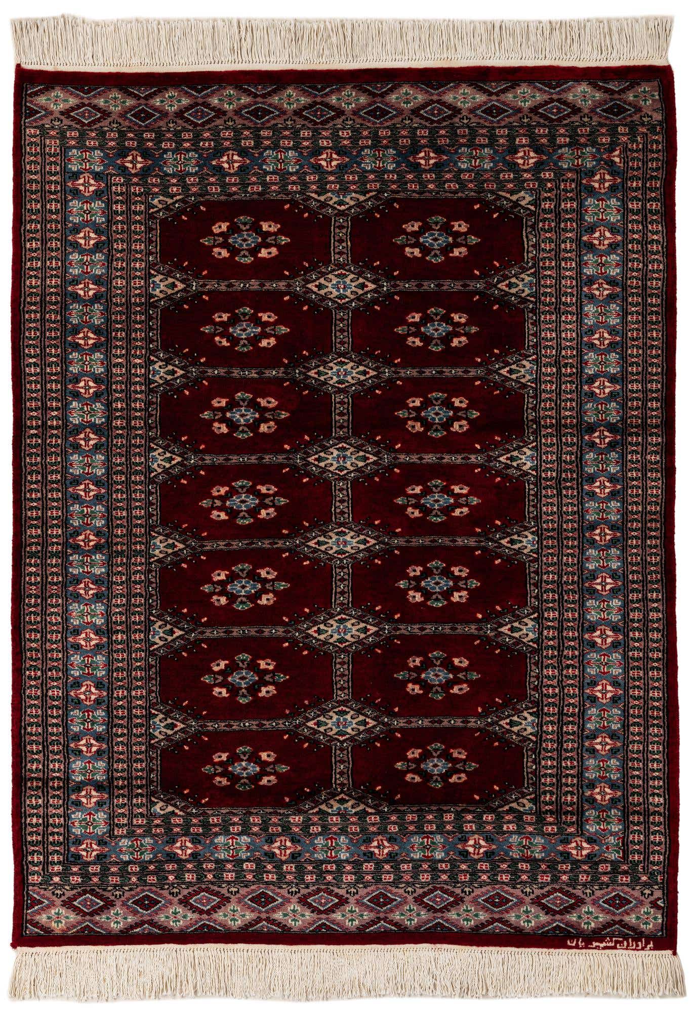 4' 2 x 5' 7 Hand Knotted Bokhara Oriental Wool Rug