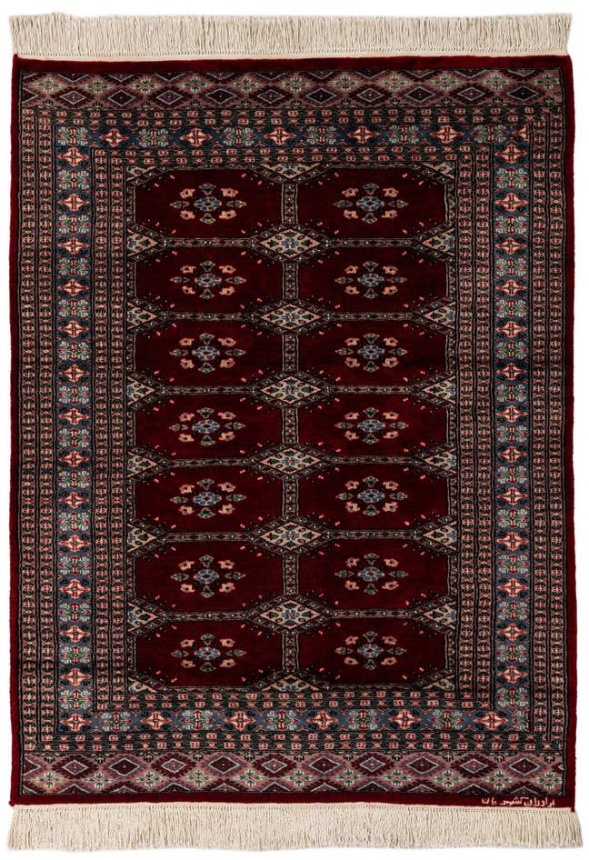 Detail image of 4' 2 x 5' 7 Hand Knotted Bokhara Oriental Wool Rug