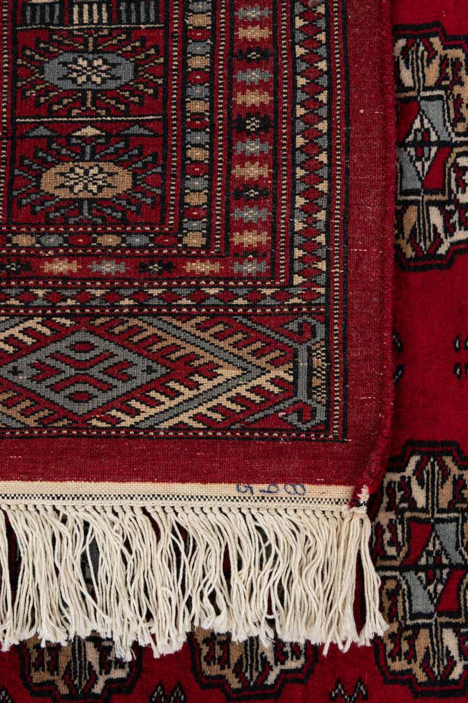 4' 4 x 5' 11 Hand Knotted Bokhara Oriental Wool Rug