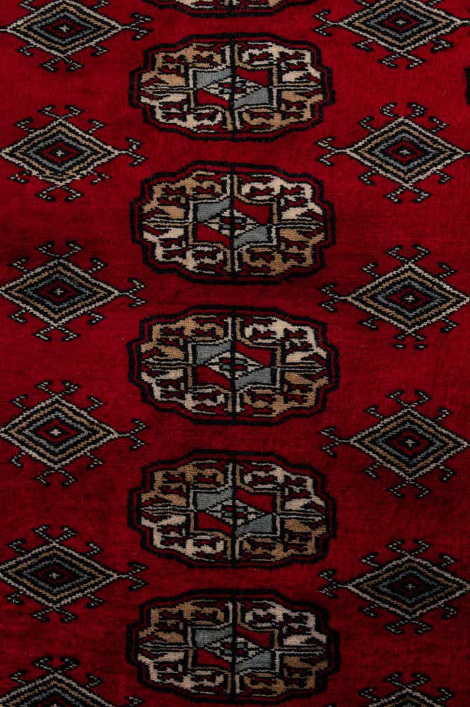 4' 4 x 5' 11 Hand Knotted Bokhara Oriental Wool Rug