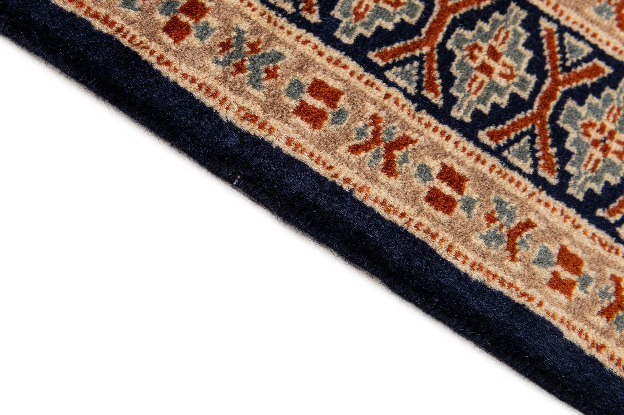 2' 8 x 4' Hand Knotted Bokhara Oriental Wool Rug