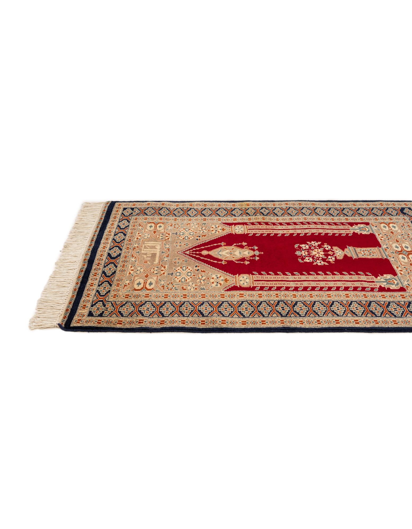 2' 7 x 4' 4 Hand Knotted Bokhara Oriental Wool Rug