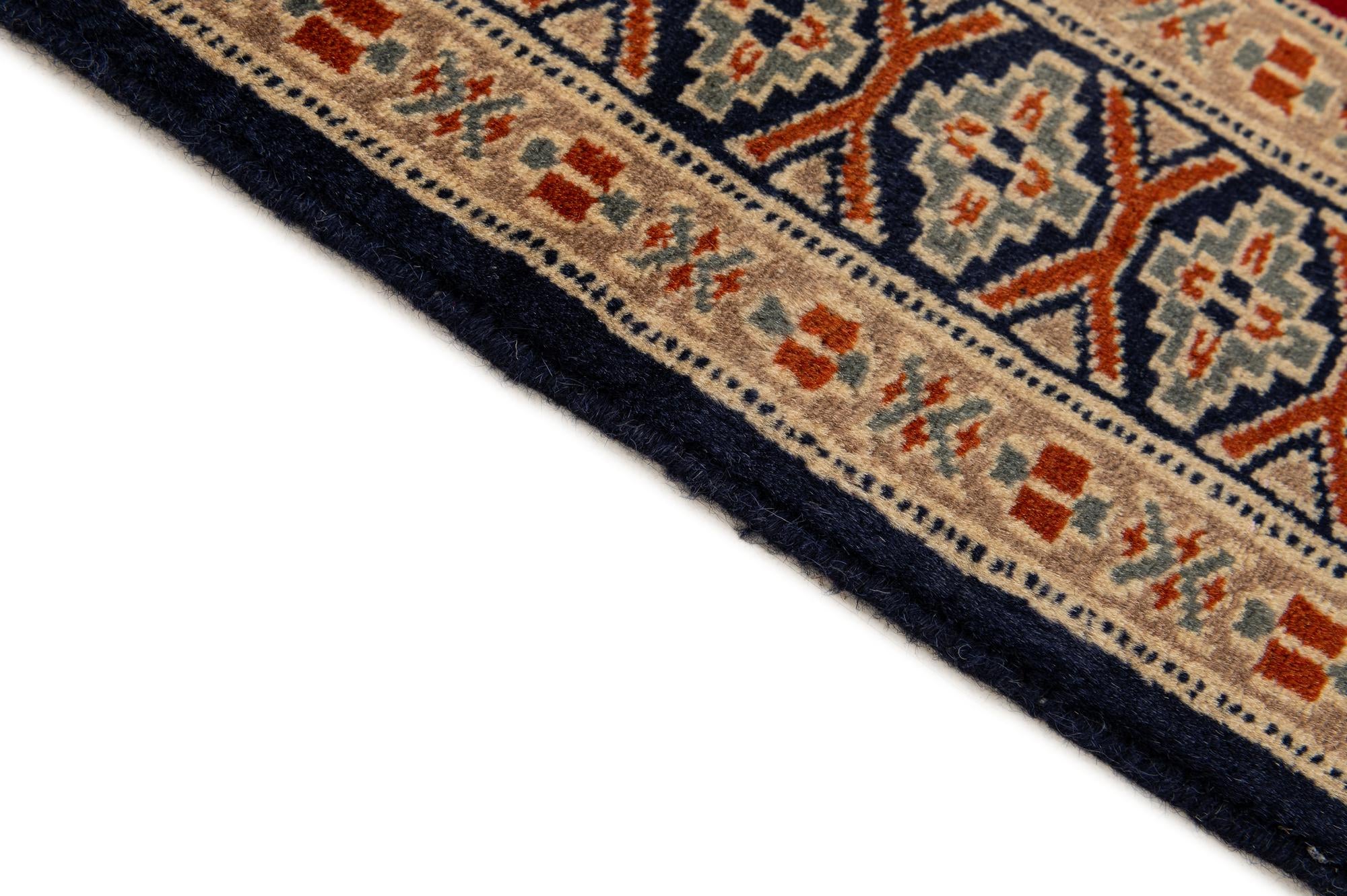 2' 7 x 4' 4 Hand Knotted Bokhara Oriental Wool Rug