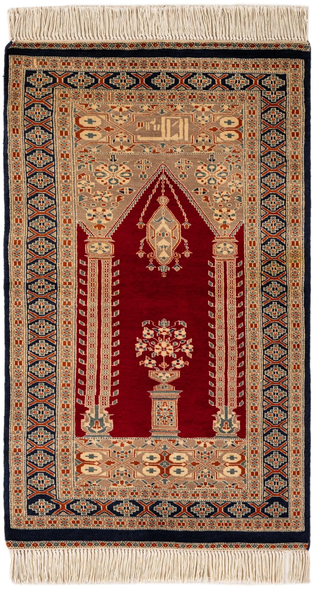 2' 7 x 4' 4 Hand Knotted Bokhara Oriental Wool Rug