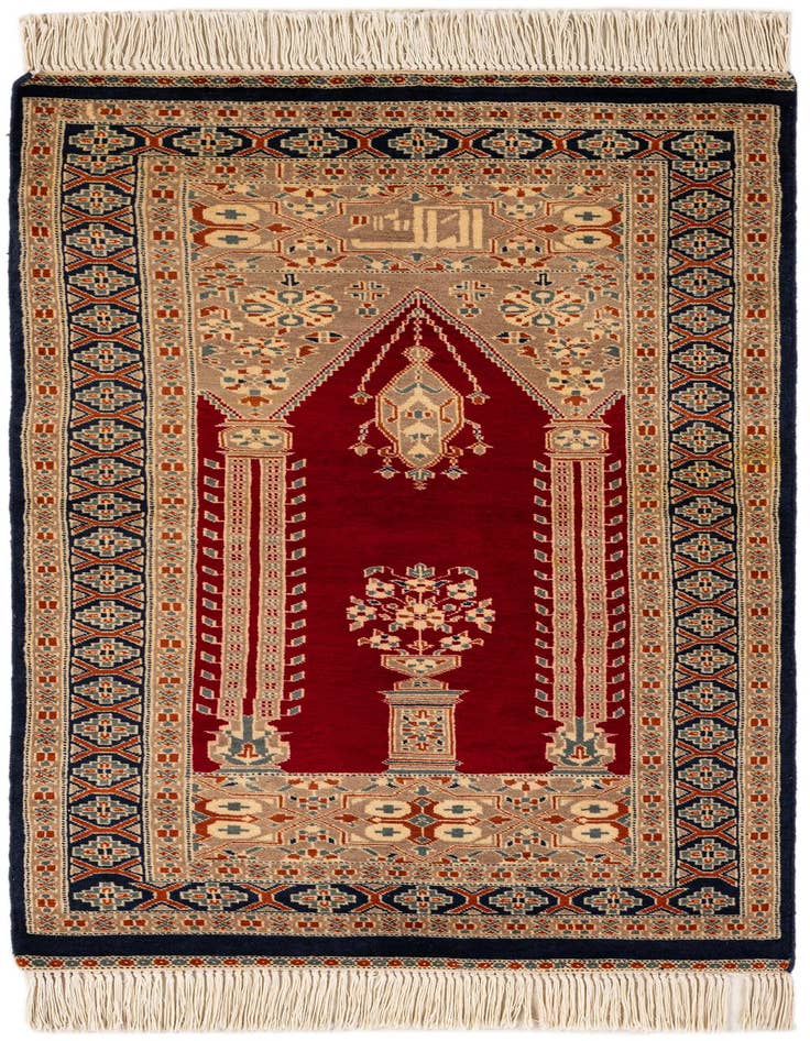 Detail image of 2' 7 x 4' 4 Hand Knotted Bokhara Oriental Wool Rug