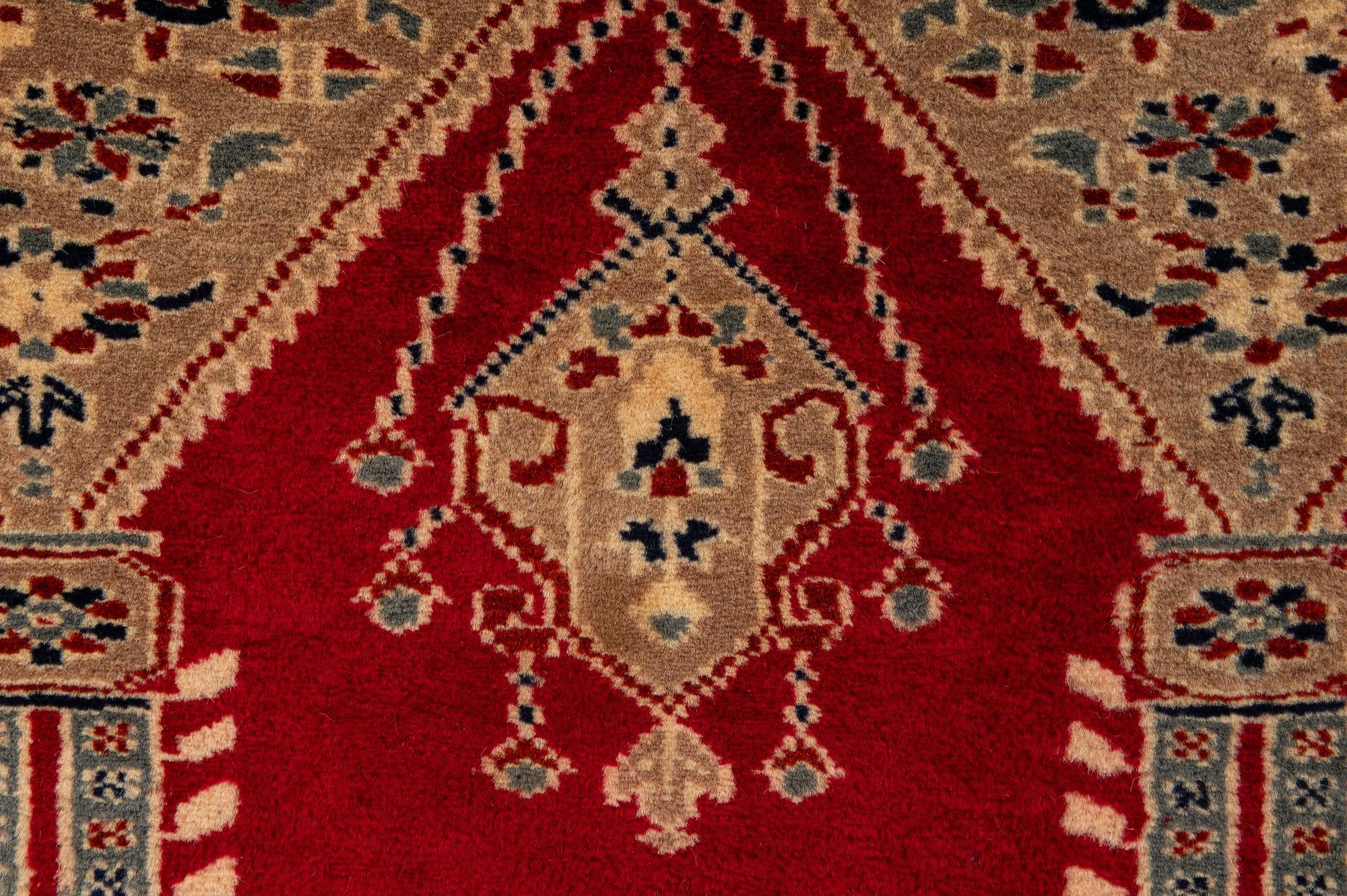 2' 8 x 3' 11 Hand Knotted Bokhara Oriental Wool Rug