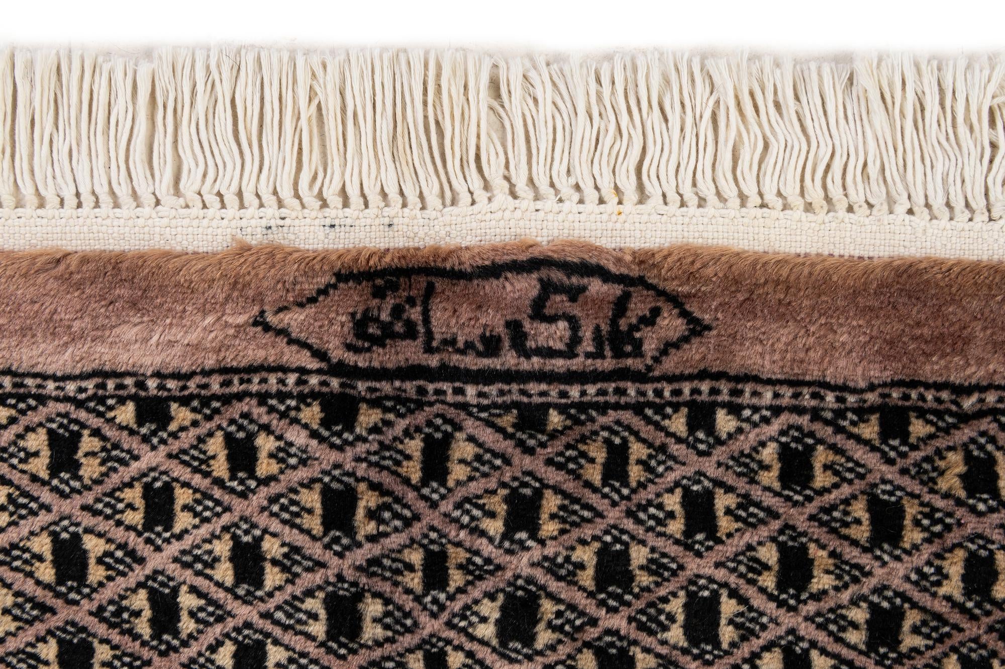 5' 2 x 7' 11 Hand Knotted Bokhara Oriental Wool Rug