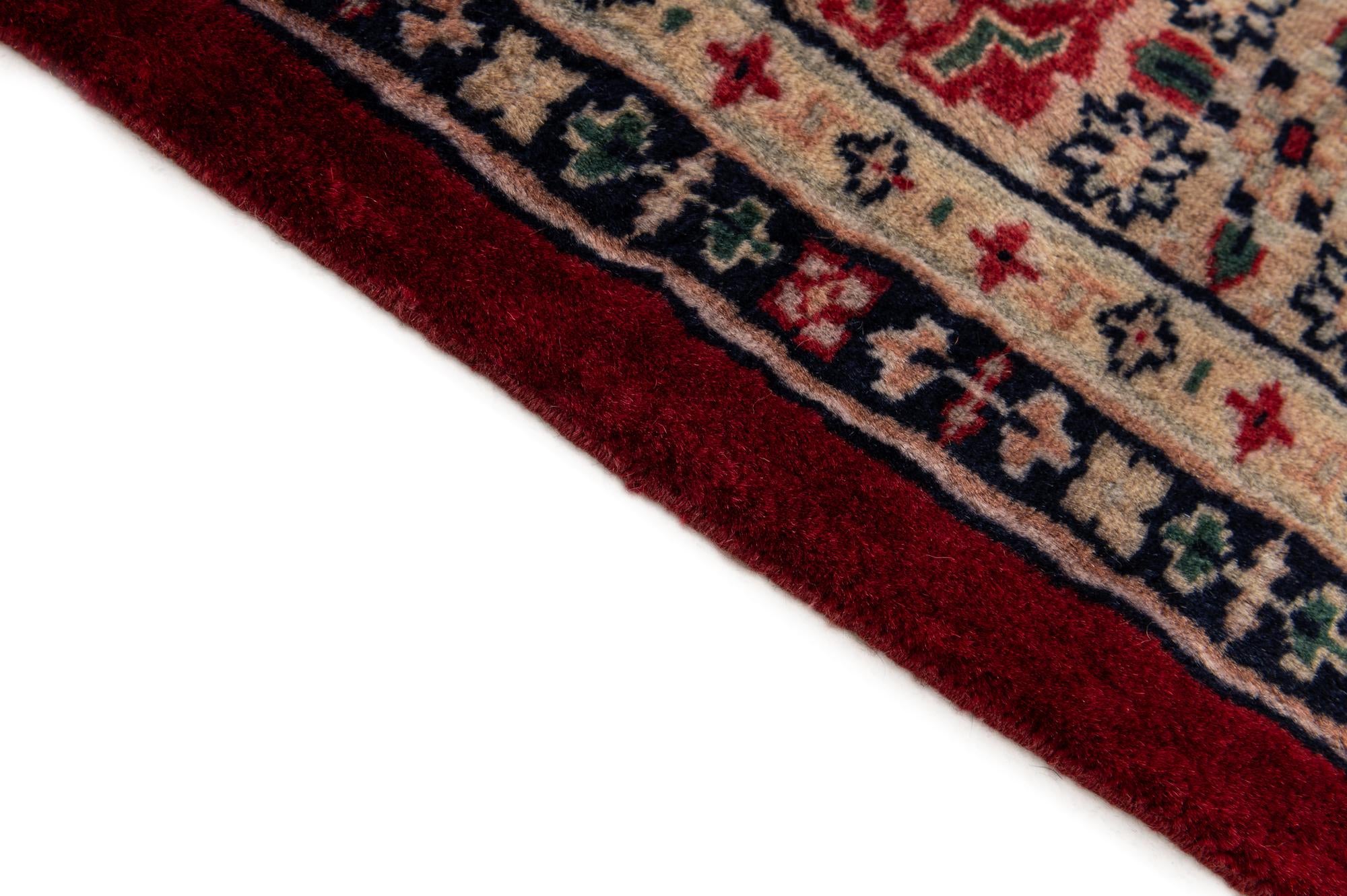 4' 4 x 6' 1 Hand Knotted Bokhara Oriental Wool Rug