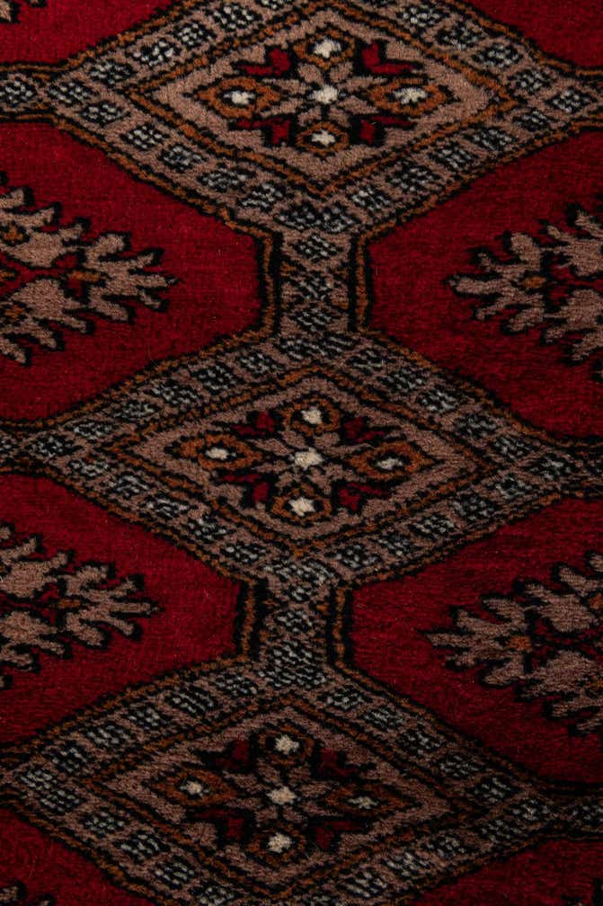 4' 3 x 6' 1 Hand Knotted Bokhara Oriental Wool Rug