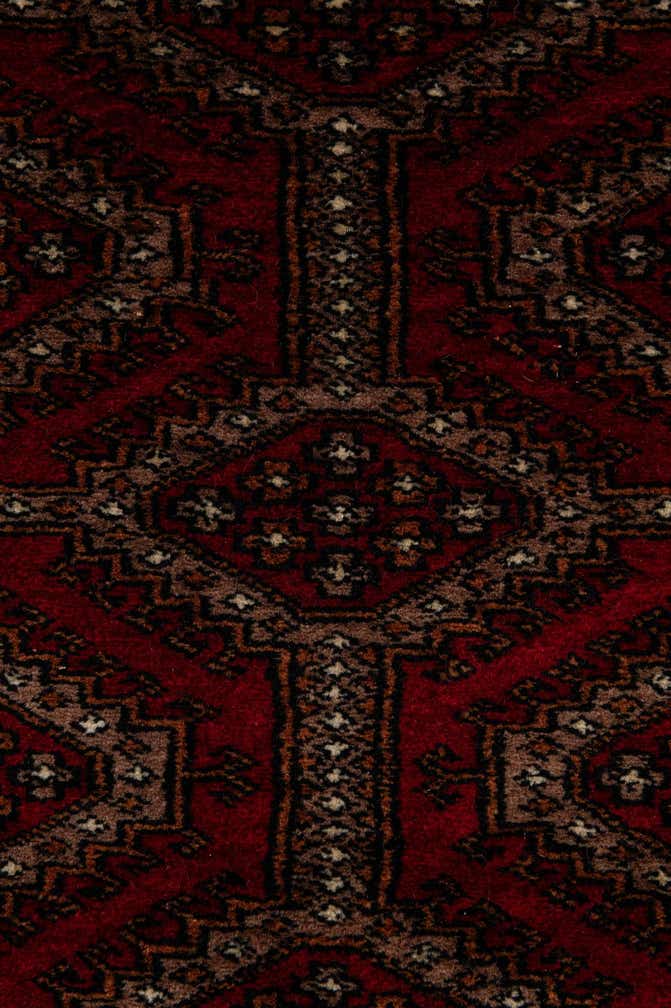 4' 4 x 5' 11 Hand Knotted Bokhara Oriental Wool Rug