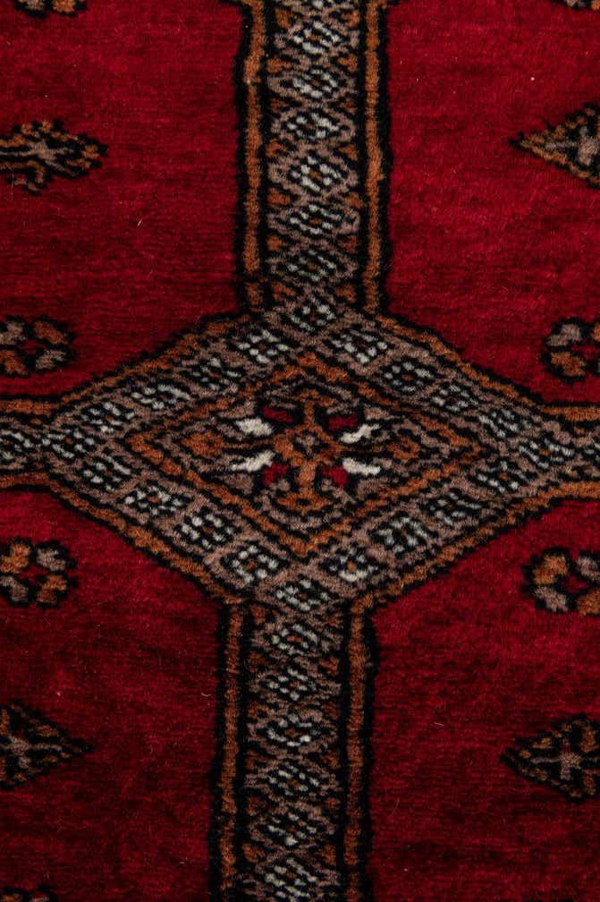 4' 3 x 6' Hand Knotted Bokhara Wool Rug