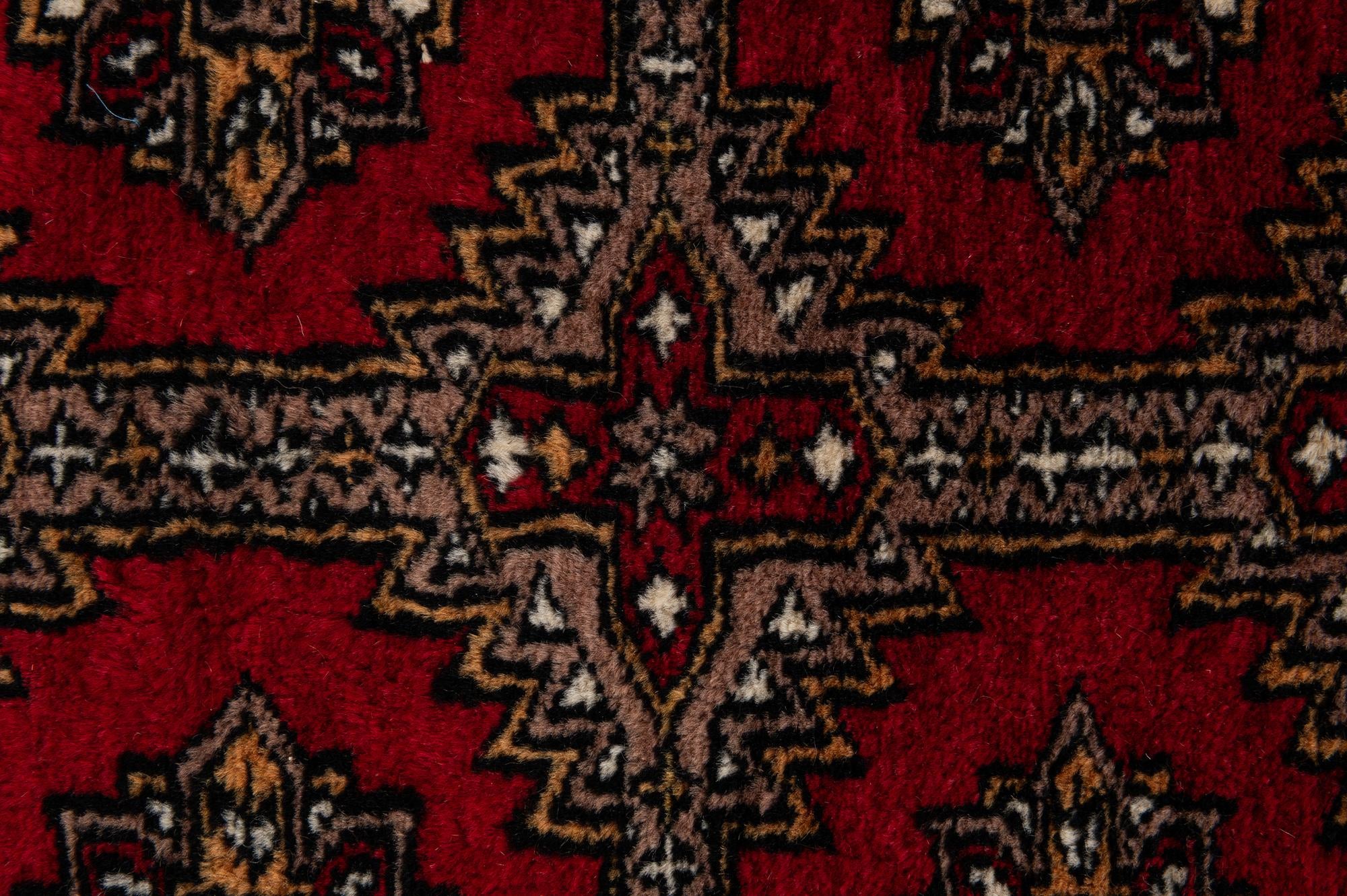 4' 3 x 6' 2 Hand Knotted Bokhara Oriental Wool Rug